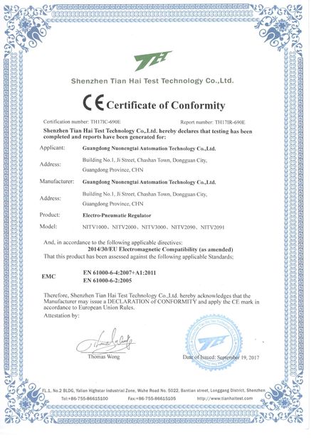 China Guangdong Nuonengtai Automation Technology Co., Ltd. certification